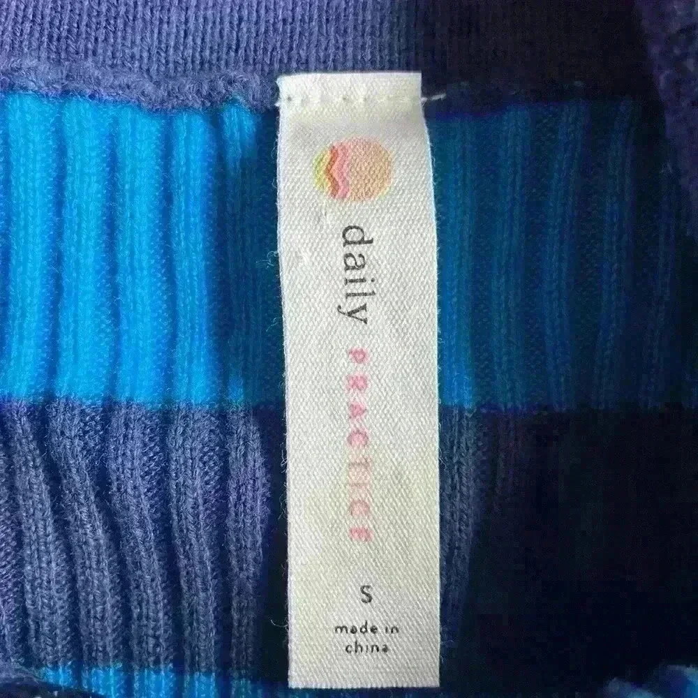 Daily Practice‎ by Anthropologie Ribbed Knit Skirt Sz S Preppy Bodycon Art